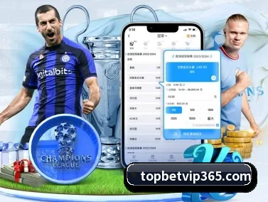 top体育 APP